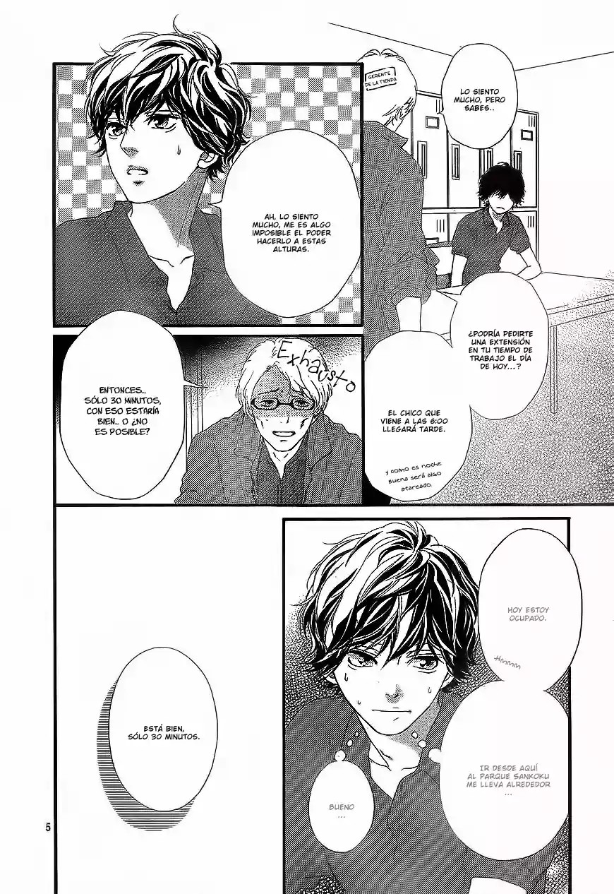 Read Ao Haru Ride Manga Online