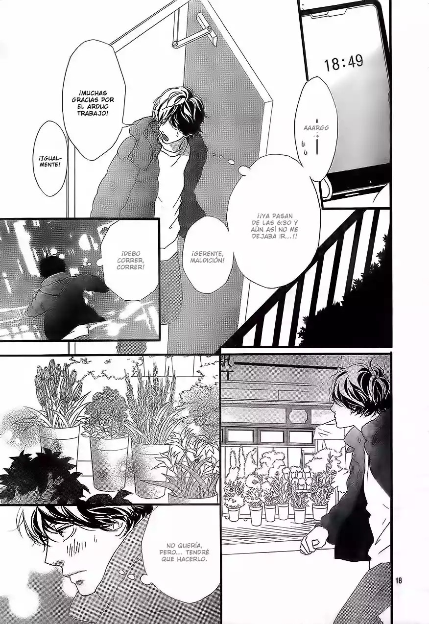 Read Ao Haru Ride Manga Online