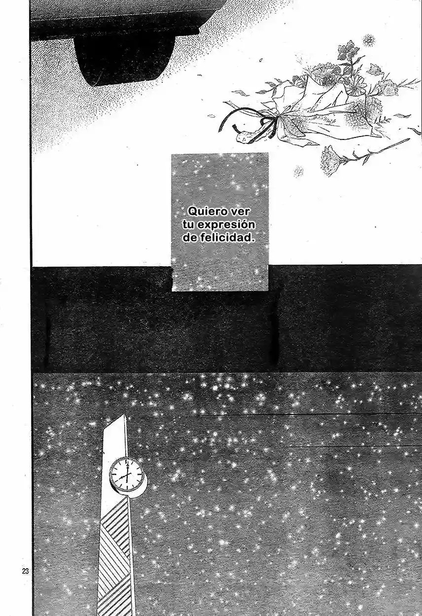 Read Ao Haru Ride Manga Online