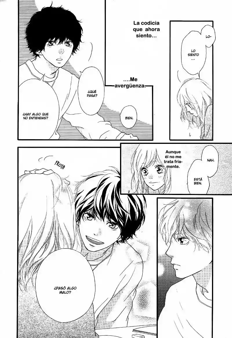 Read Ao Haru Ride Manga Online