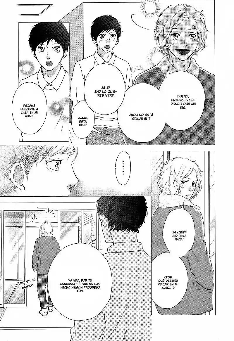 Read Ao Haru Ride Manga Online