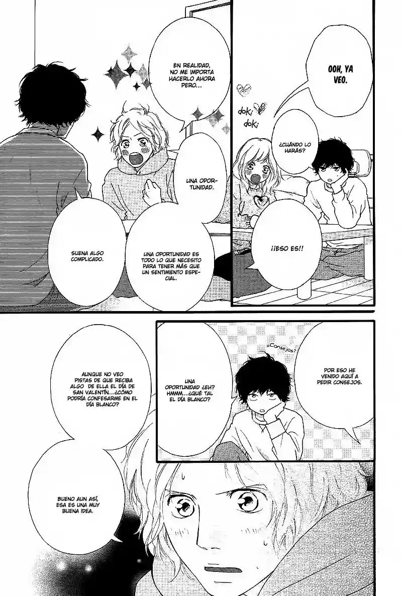 Read Ao Haru Ride Manga Online