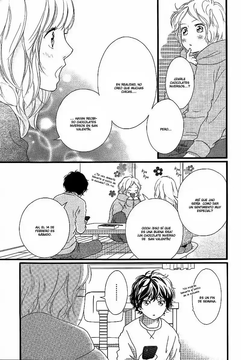 Read Ao Haru Ride Manga Online