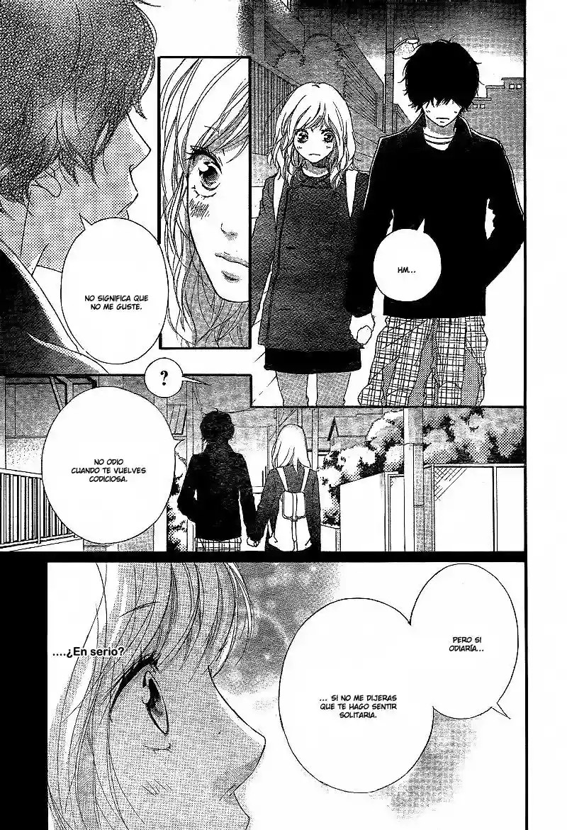 Read Ao Haru Ride Manga Online