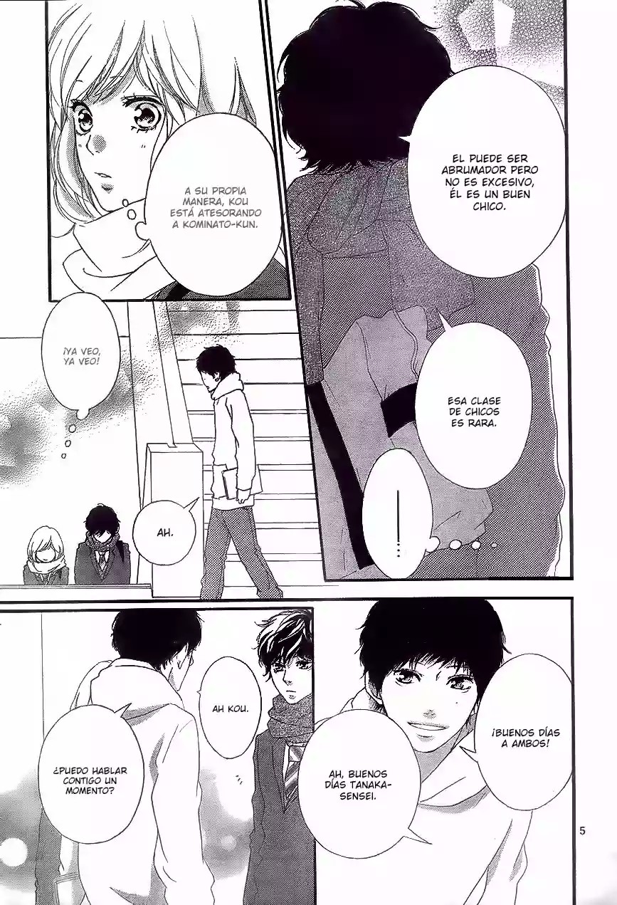 Read Ao Haru Ride Manga Online