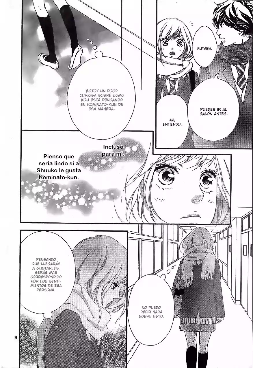 Read Ao Haru Ride Manga Online
