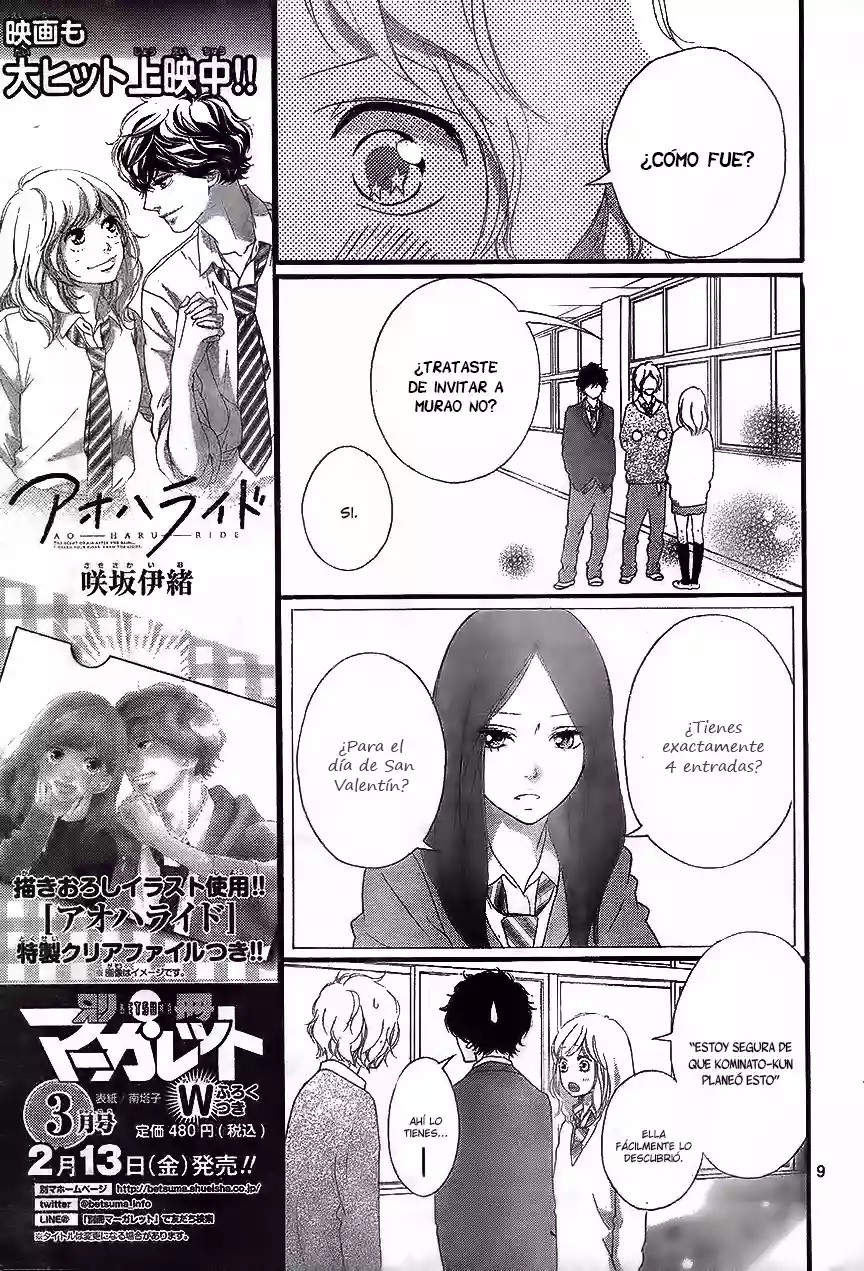 Read Ao Haru Ride Manga Online