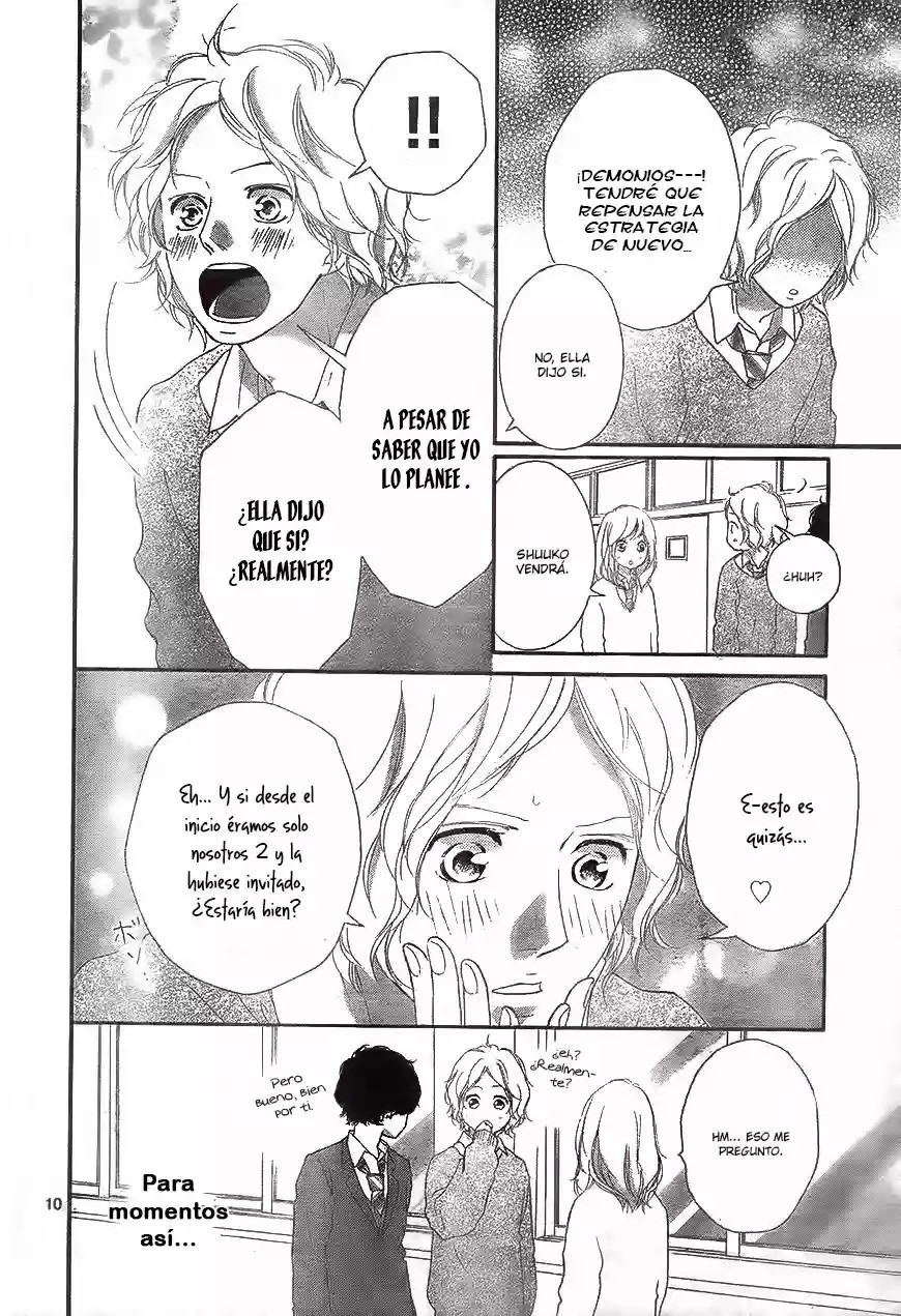 Read Ao Haru Ride Manga Online