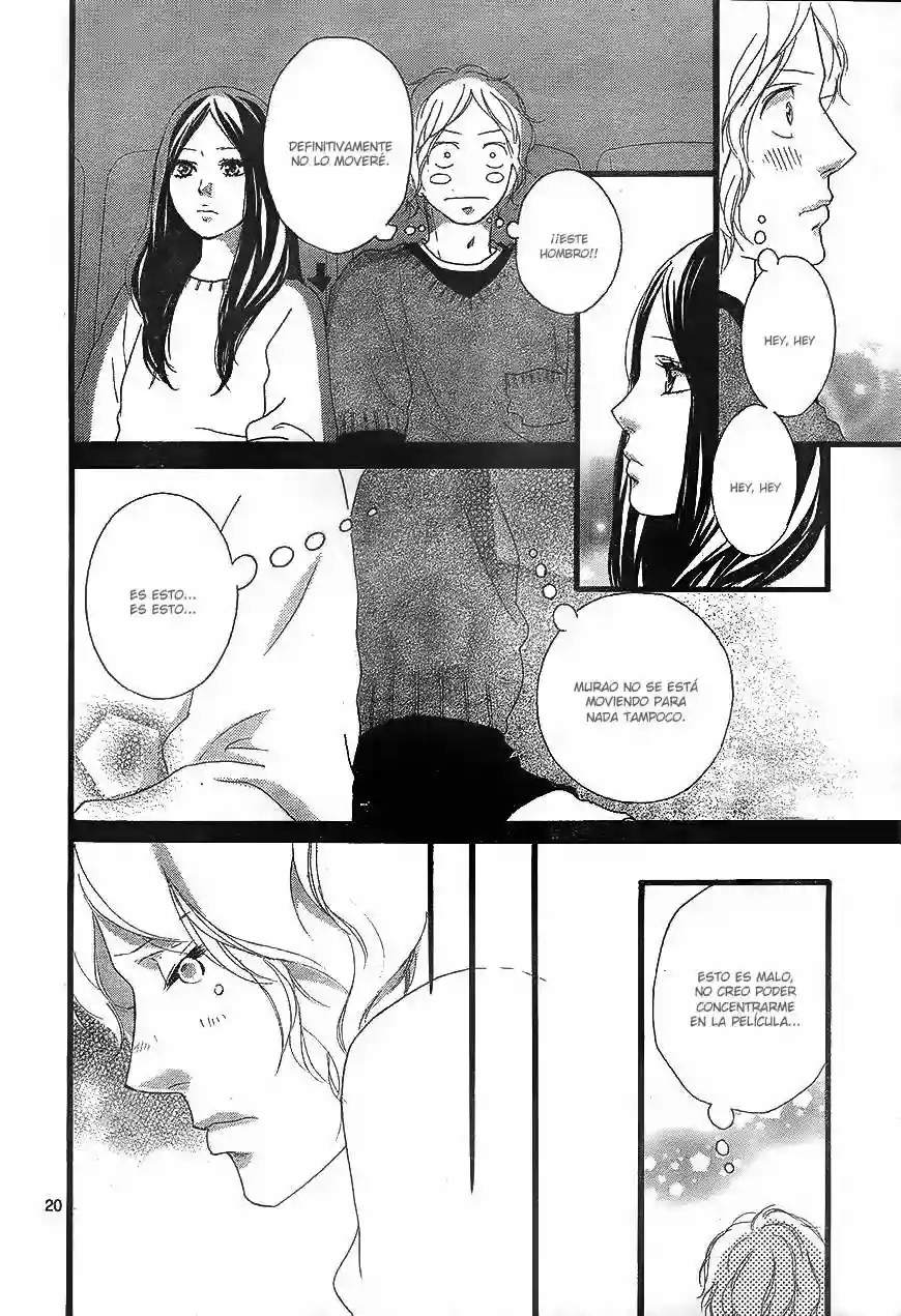 Read Ao Haru Ride Manga Online