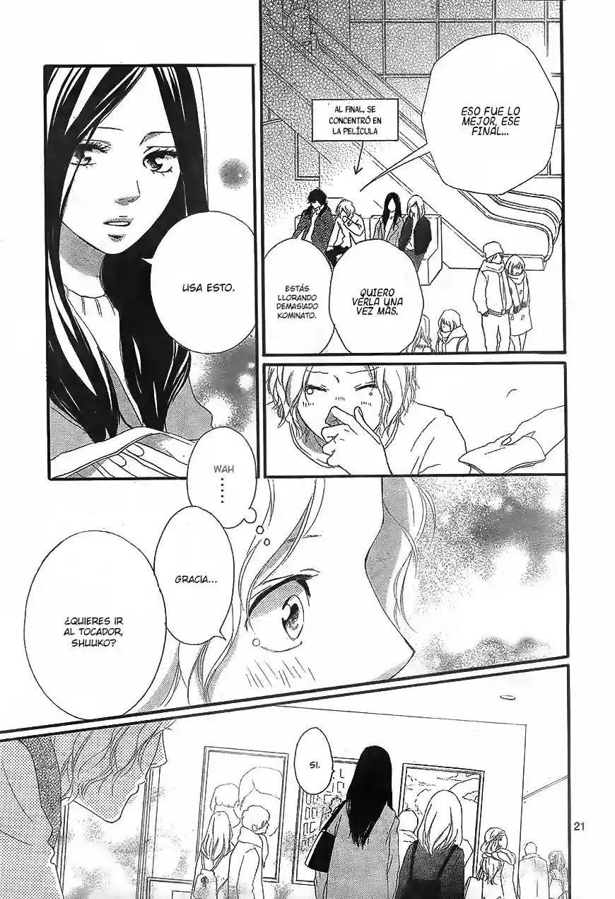 Read Ao Haru Ride Manga Online