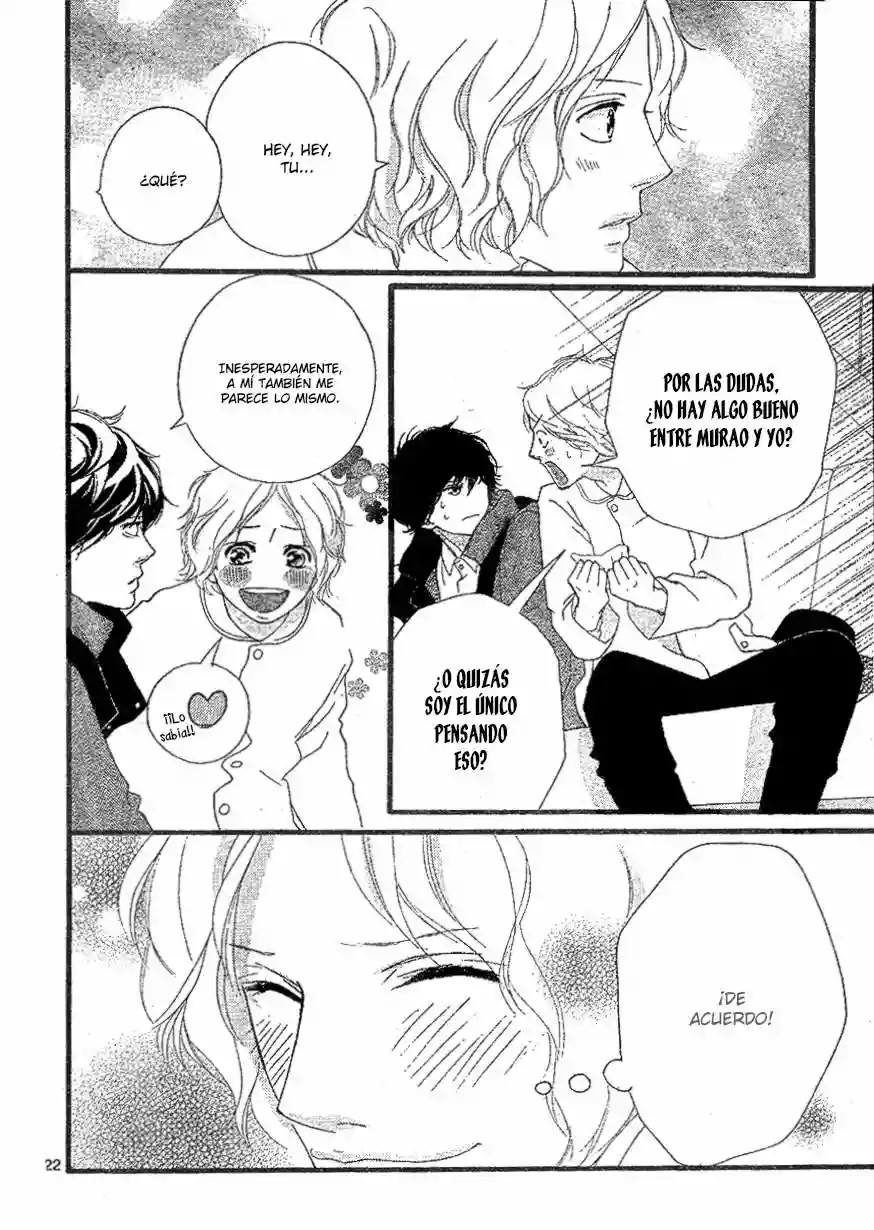 Read Ao Haru Ride Manga Online
