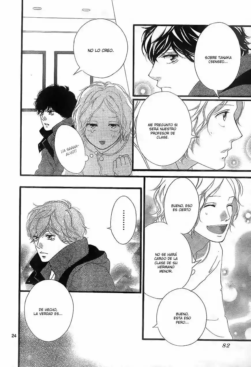 Read Ao Haru Ride Manga Online