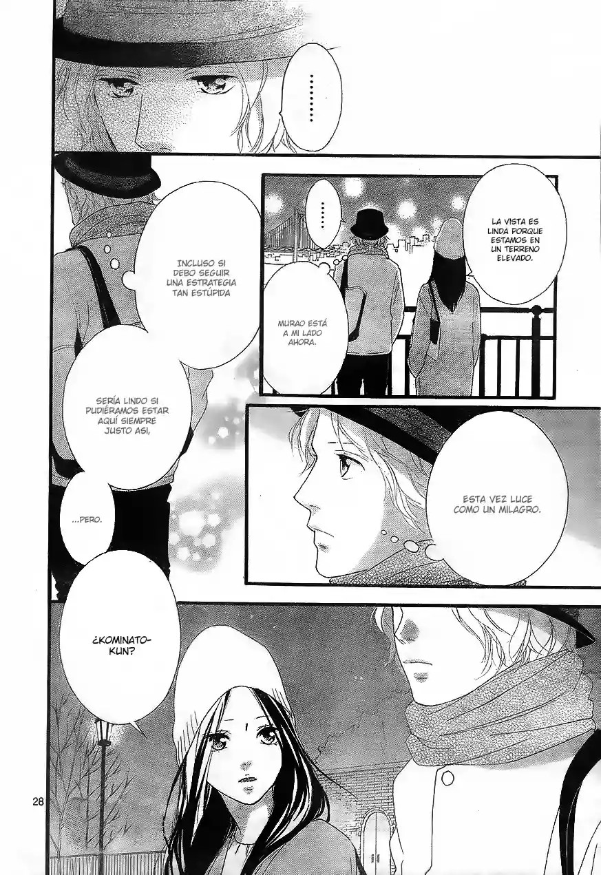 Read Ao Haru Ride Manga Online