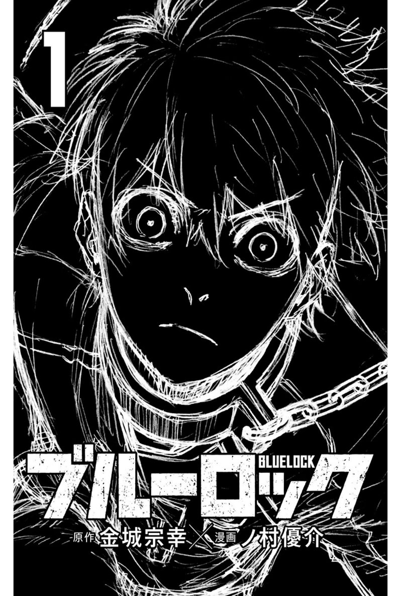 Read Blue Lock manga online español Manga Online
