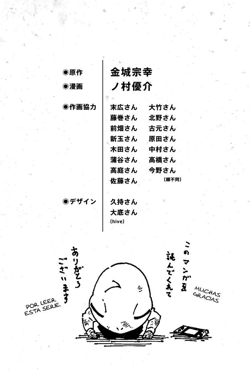 Read Blue Lock manga online español Manga Online