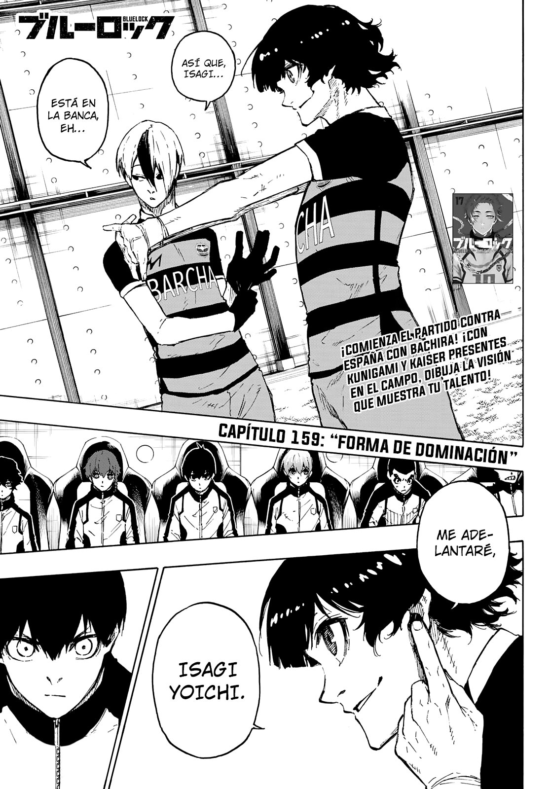 Read Blue Lock manga online español Manga Online