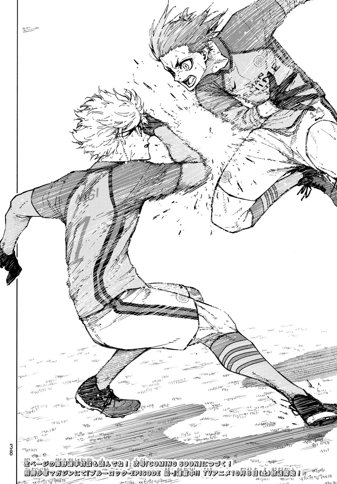 Read Blue Lock manga online español Manga Online