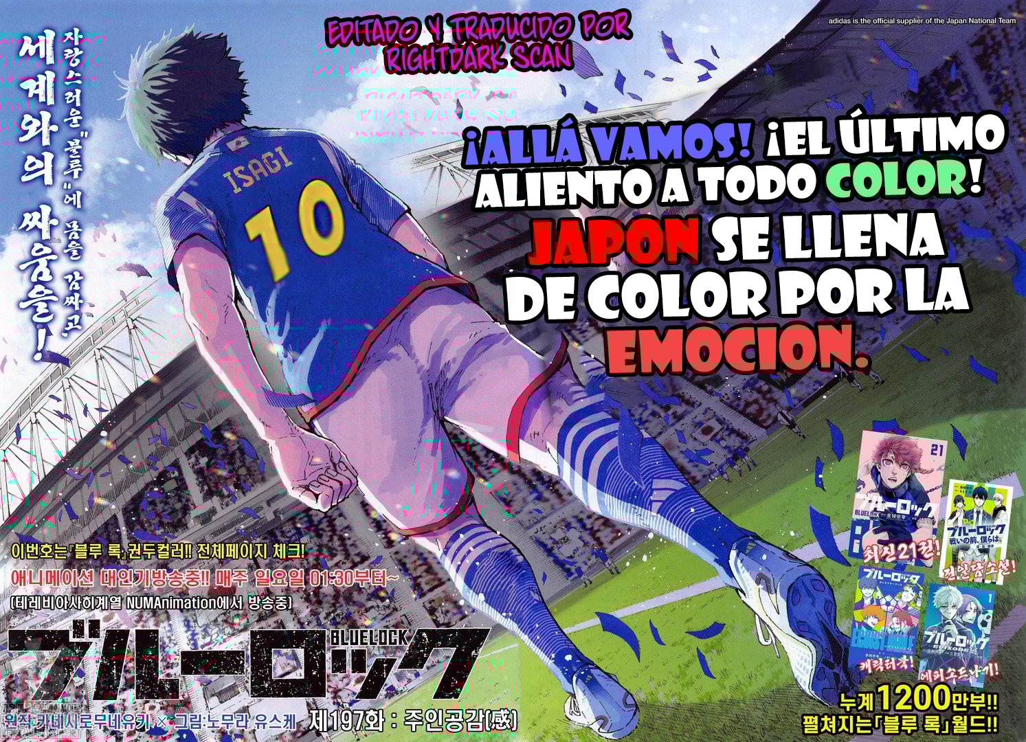Read Blue Lock manga online español Manga Online