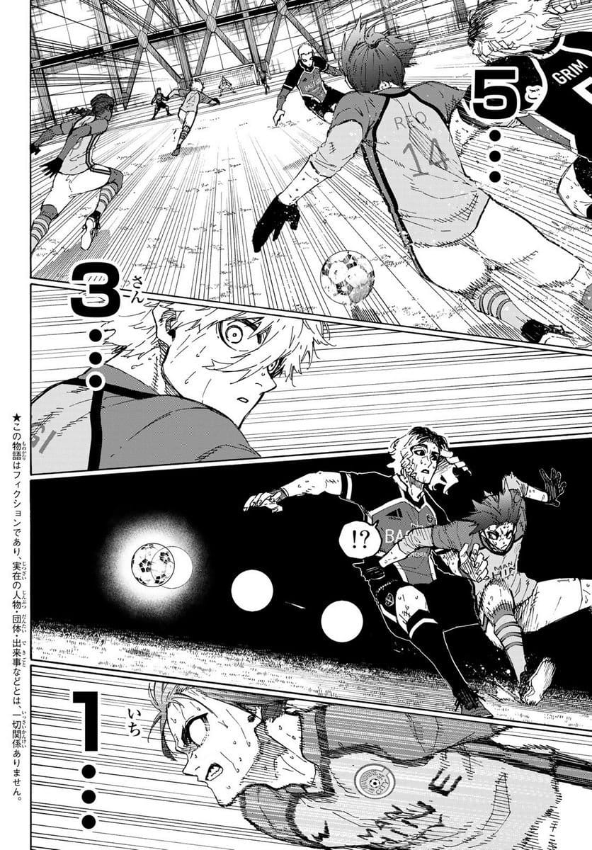 Read Blue Lock manga online español Manga Online