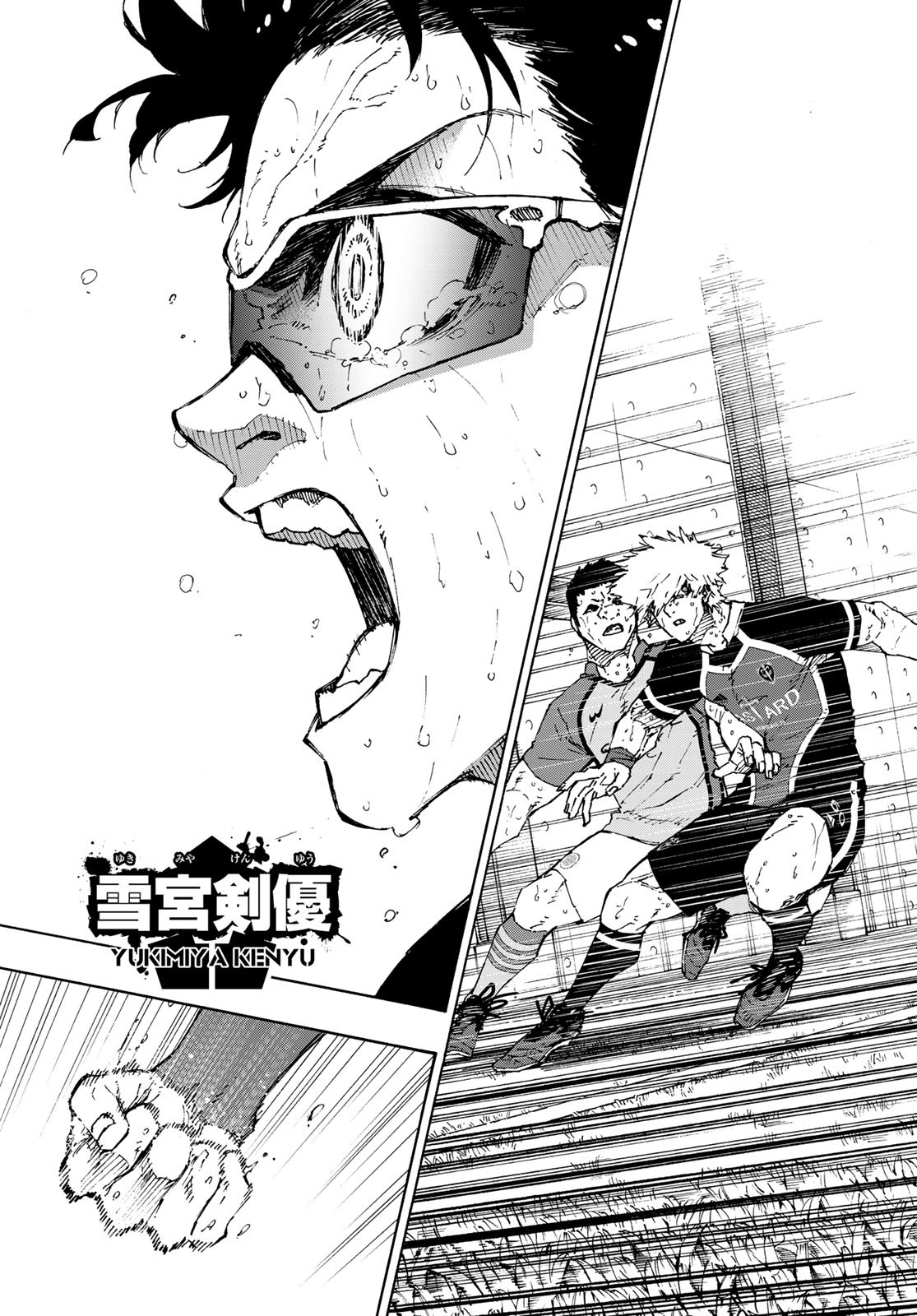 Read Blue Lock manga online español Manga Online