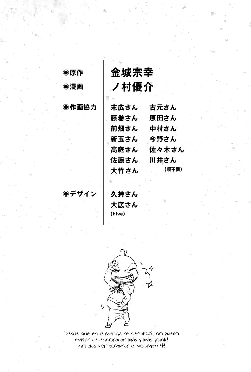 Read Blue Lock manga online español Manga Online