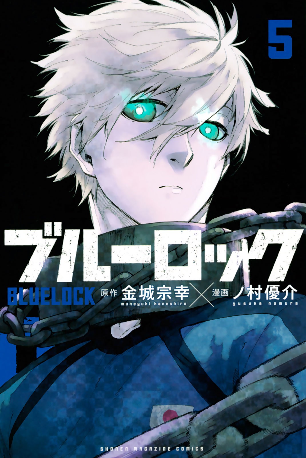 Read Blue Lock manga online español Manga Online