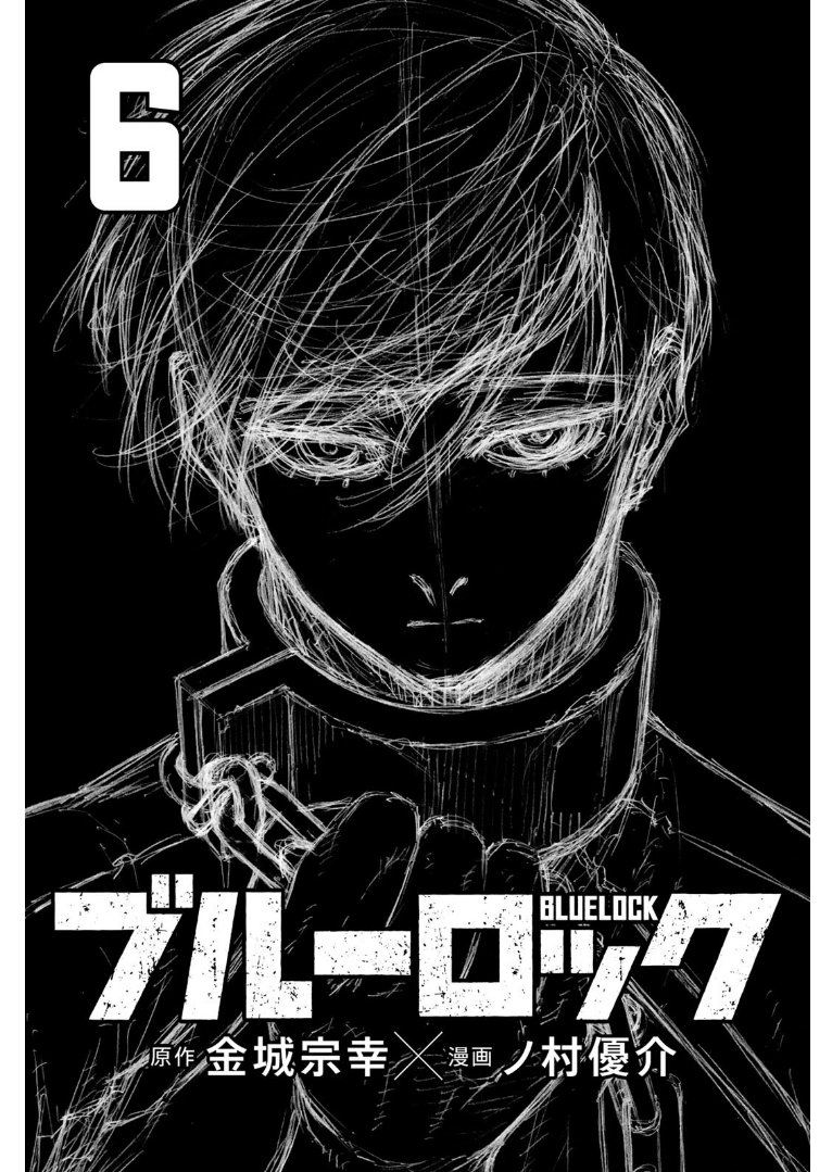 Read Blue Lock manga online español Manga Online