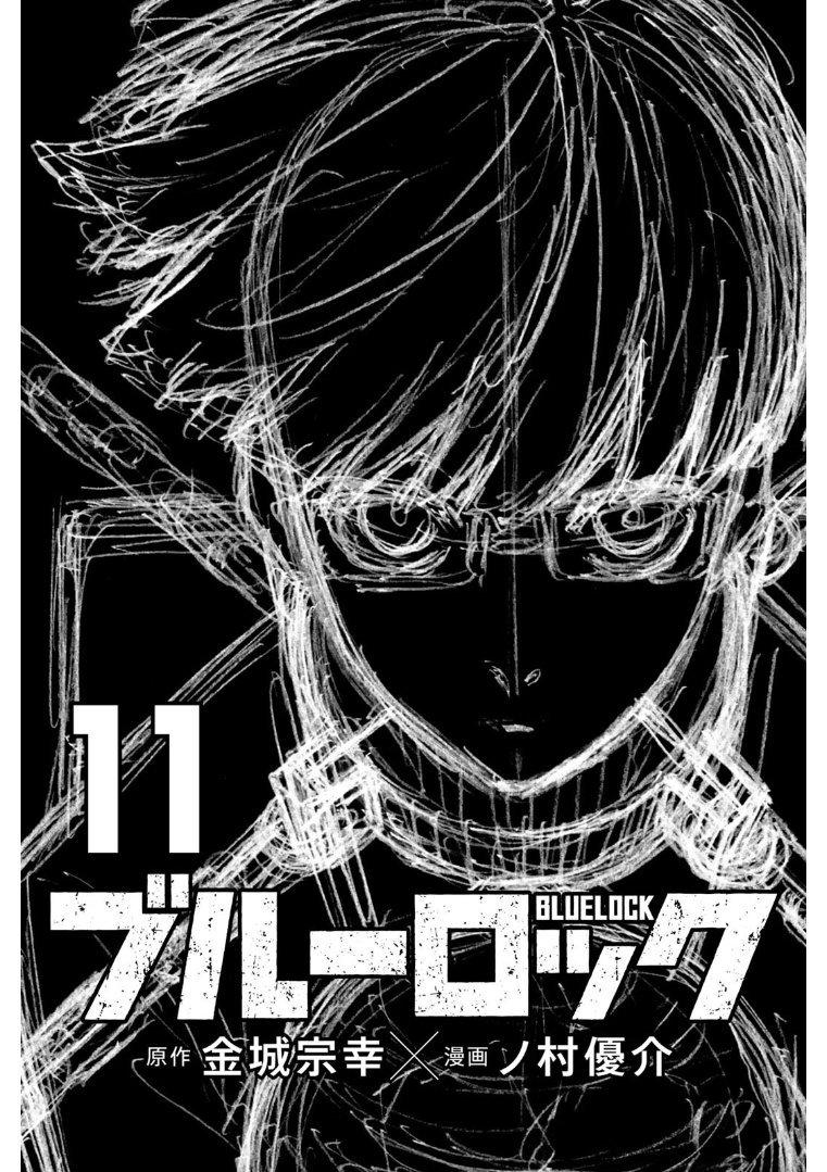 Read Blue Lock manga online español Manga Online