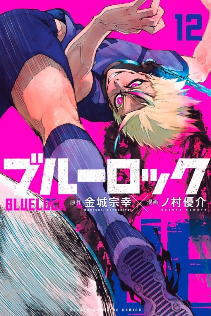 Read Blue Lock manga online español Manga Online