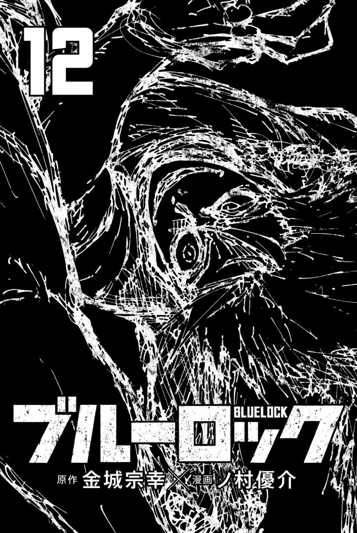 Read Blue Lock manga online español Manga Online