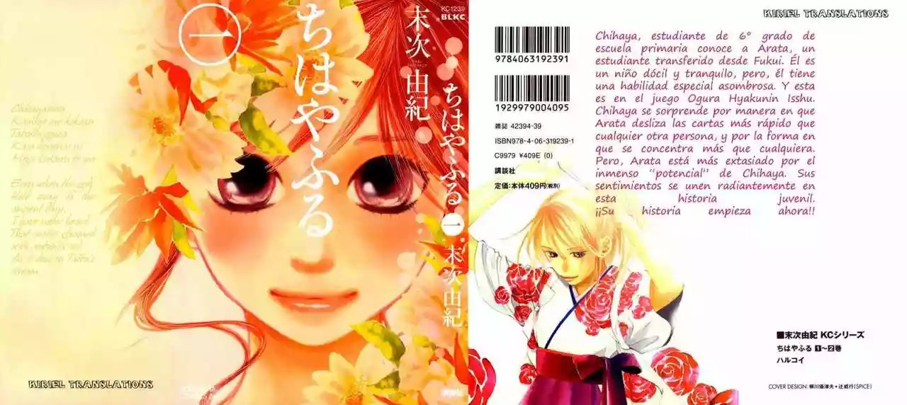 Read Chihayafuru es Manga Online