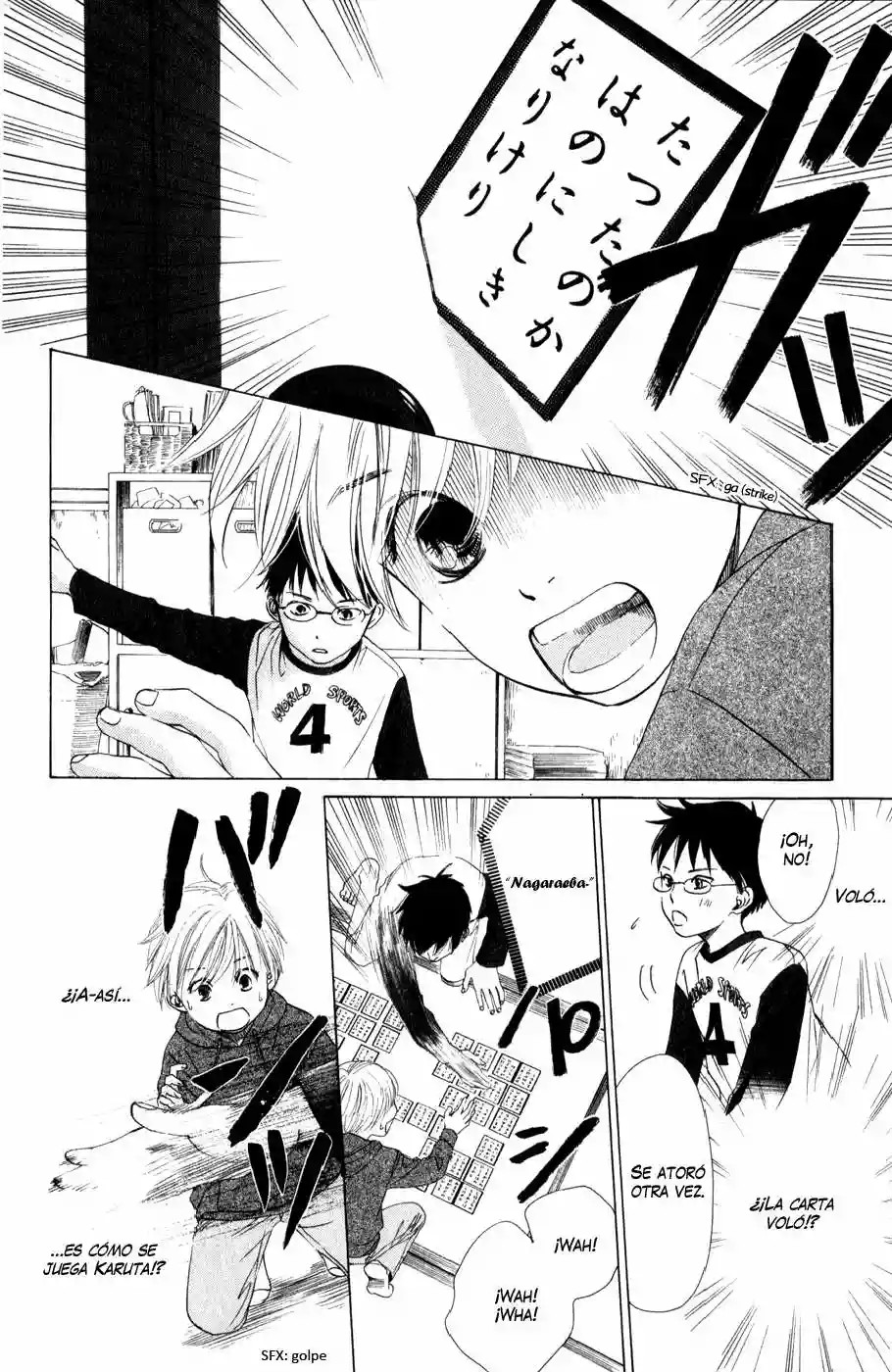 Read Chihayafuru es Manga Online