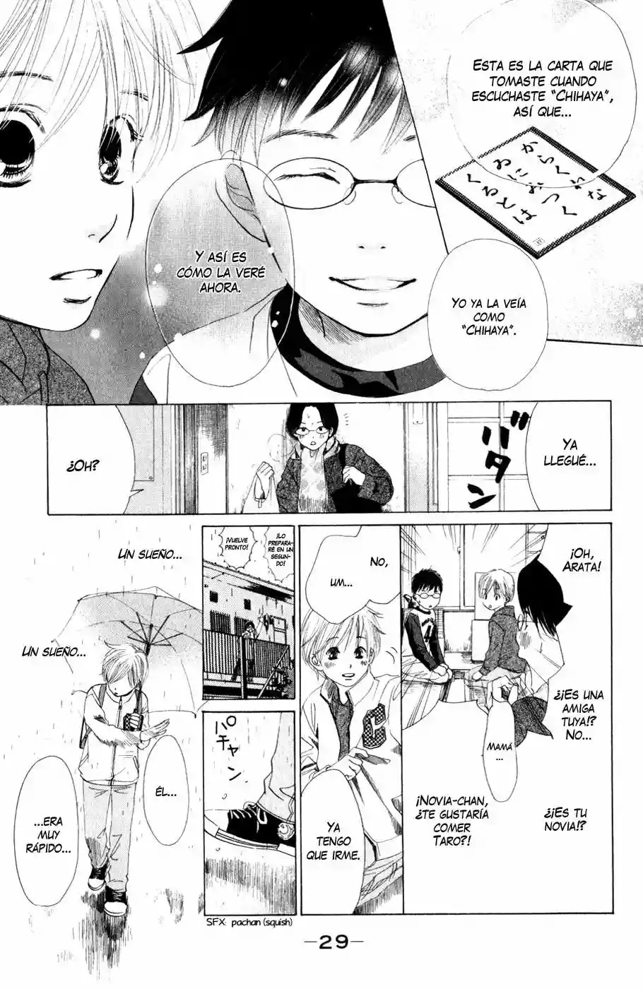 Read Chihayafuru es Manga Online