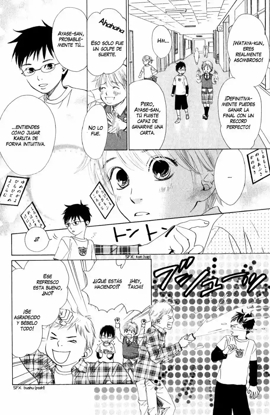 Read Chihayafuru es Manga Online