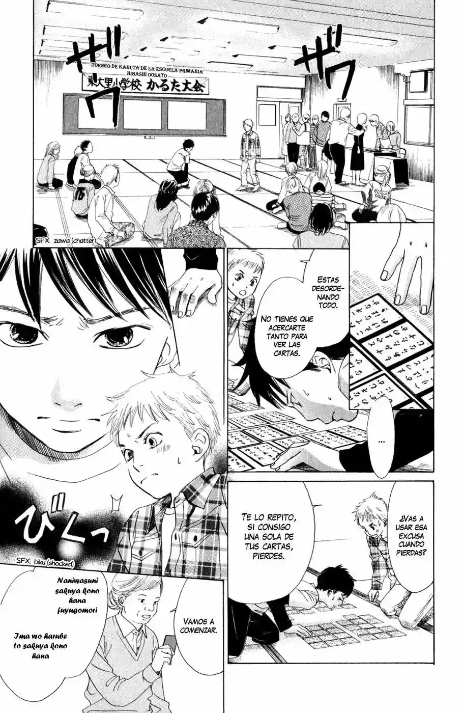 Read Chihayafuru es Manga Online