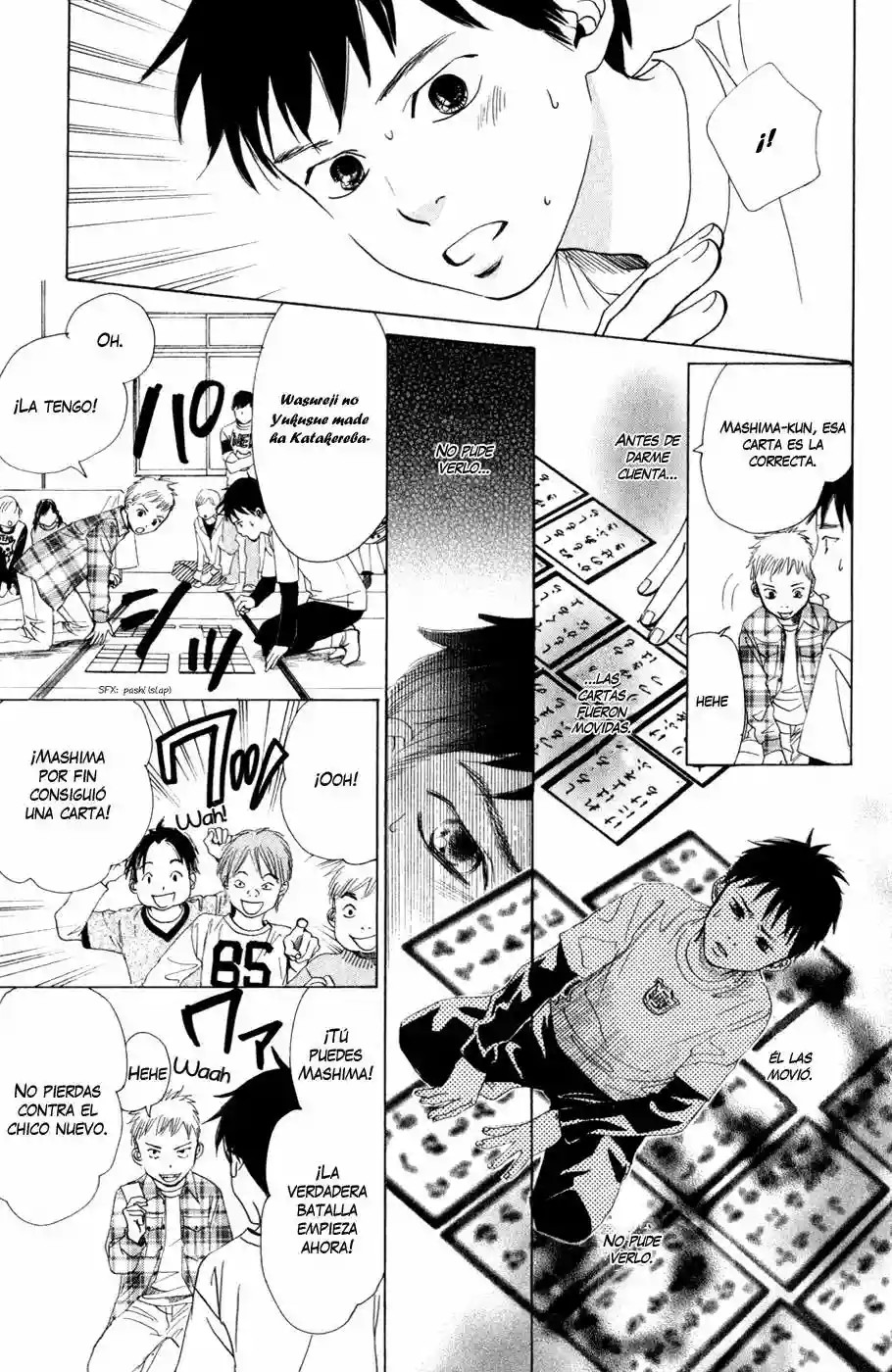 Read Chihayafuru es Manga Online