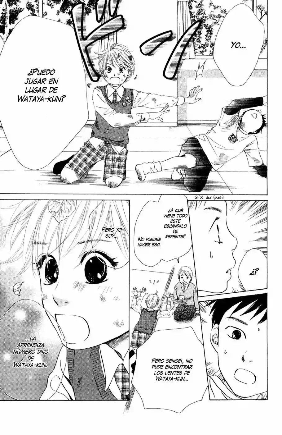 Read Chihayafuru es Manga Online