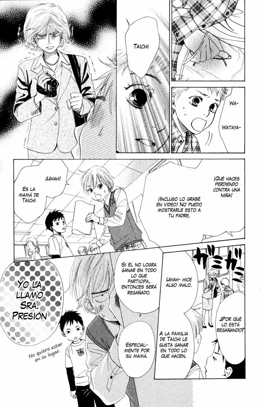 Read Chihayafuru es Manga Online