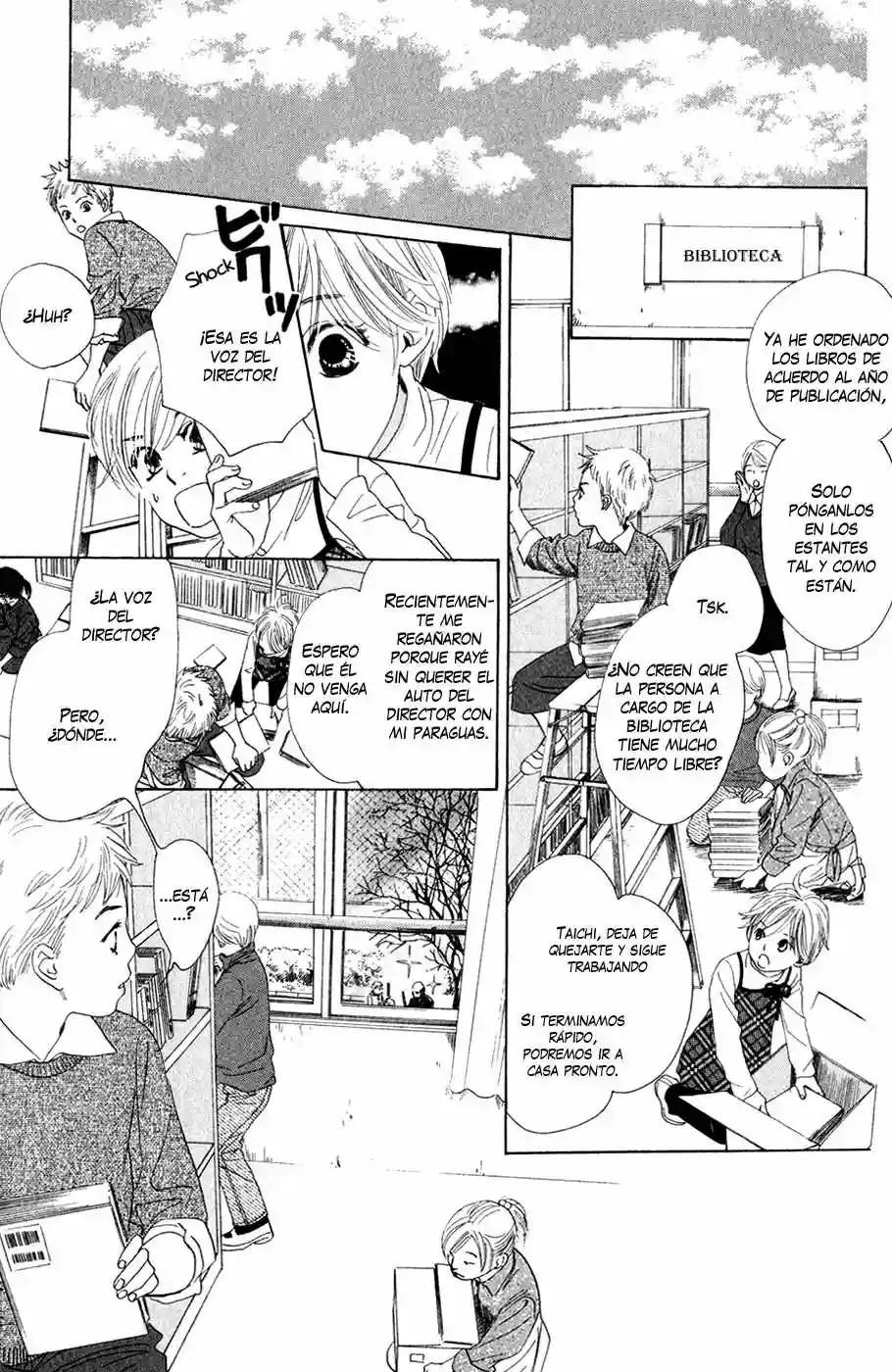 Read Chihayafuru es Manga Online