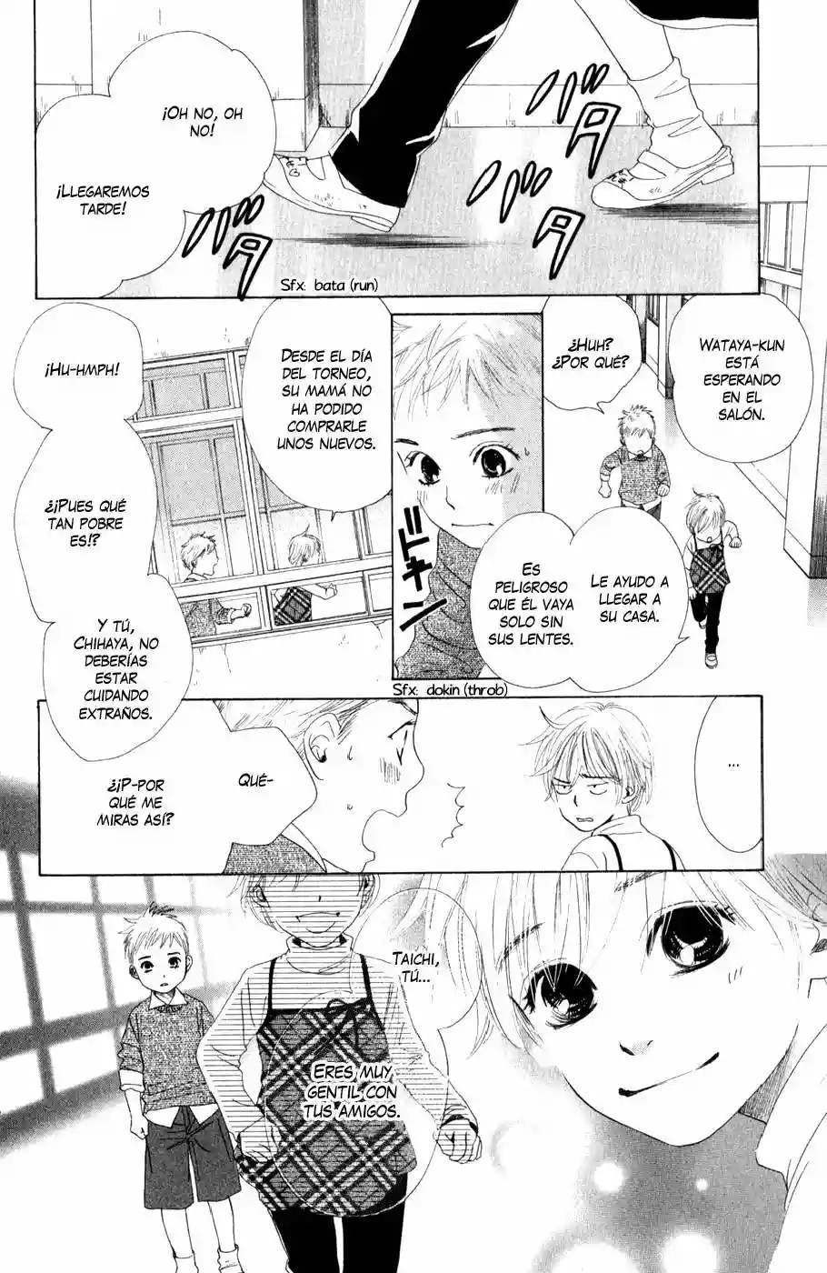 Read Chihayafuru es Manga Online