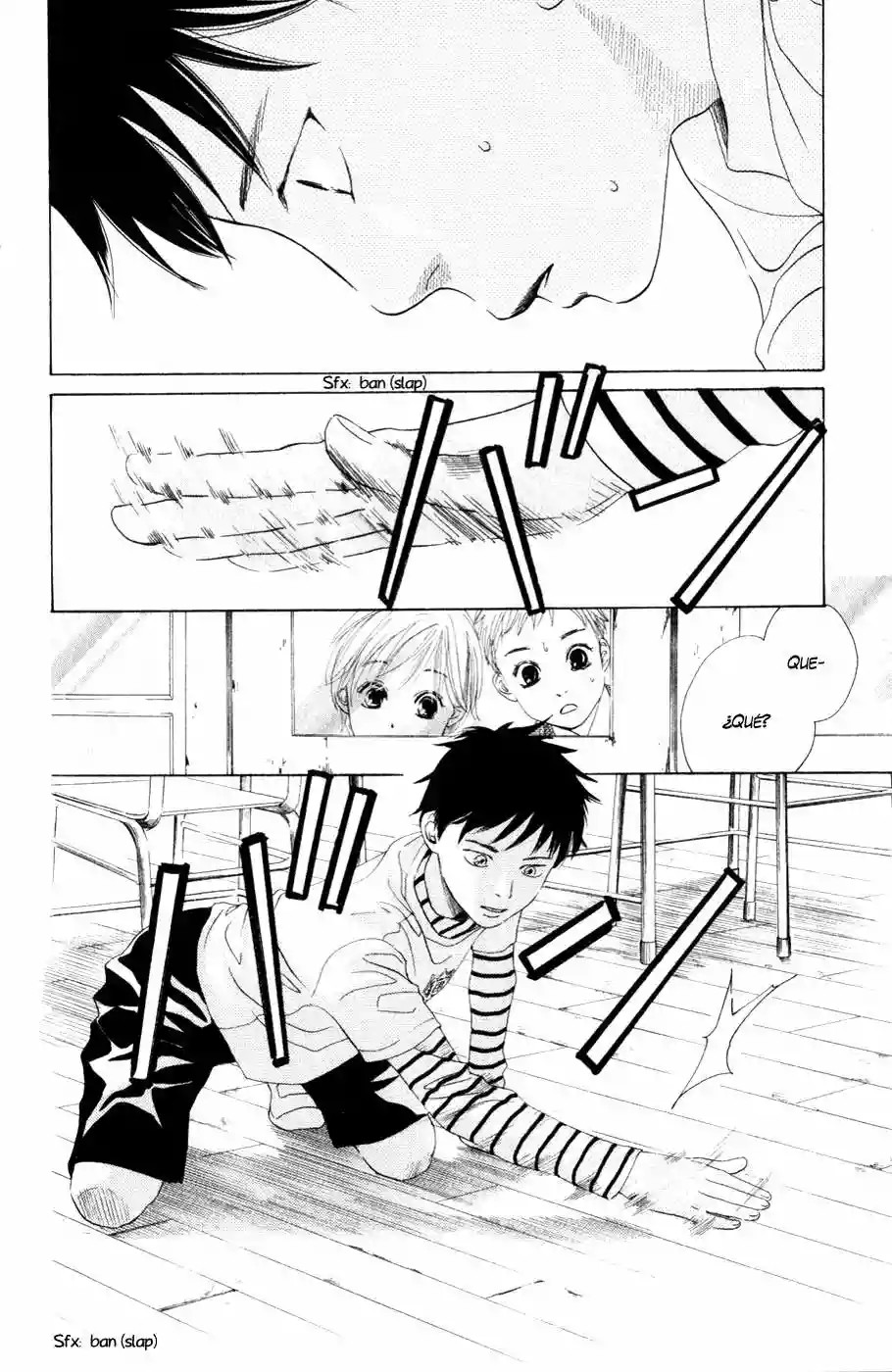 Read Chihayafuru es Manga Online