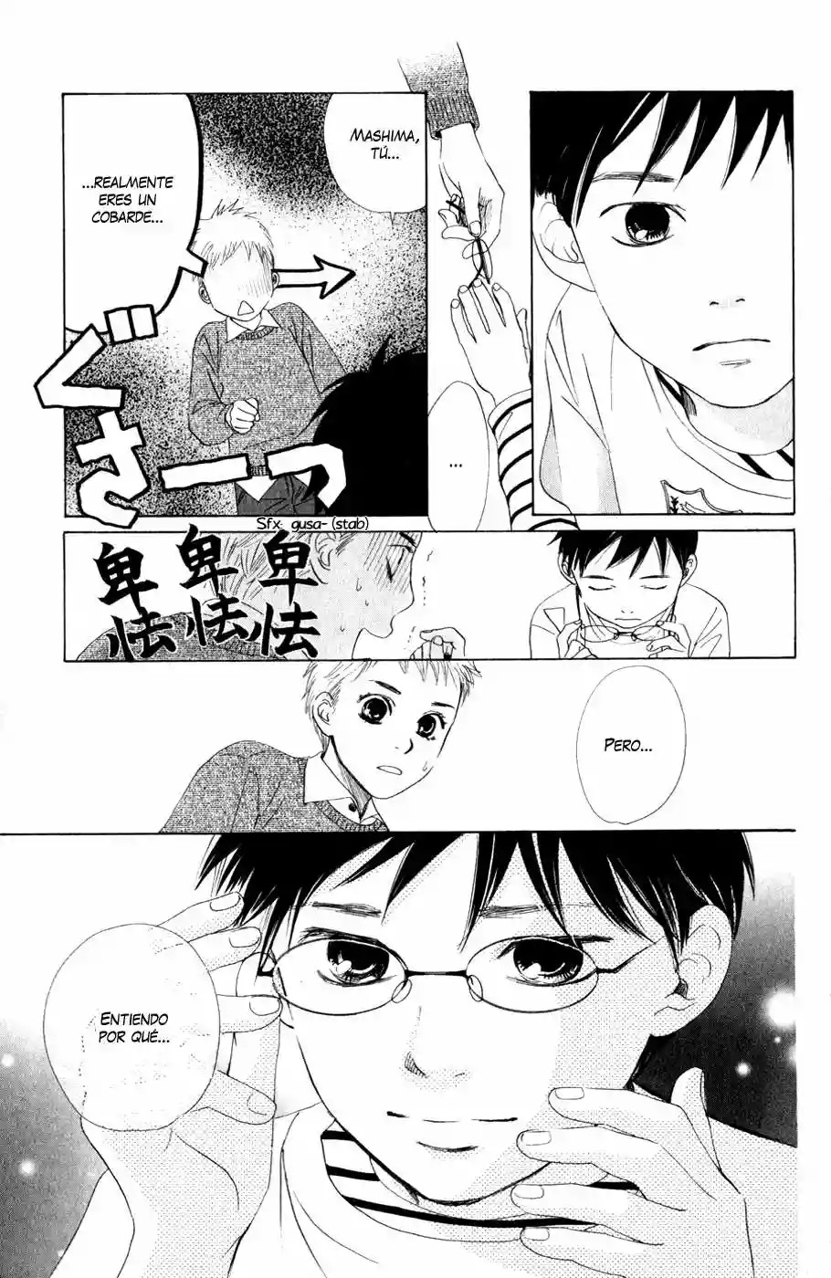 Read Chihayafuru es Manga Online