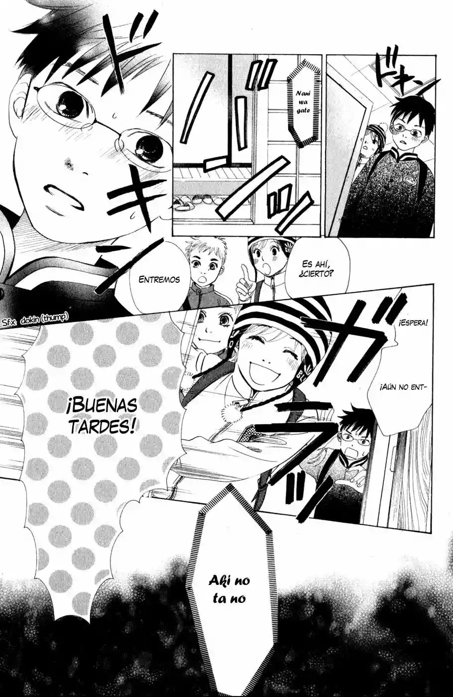 Read Chihayafuru es Manga Online