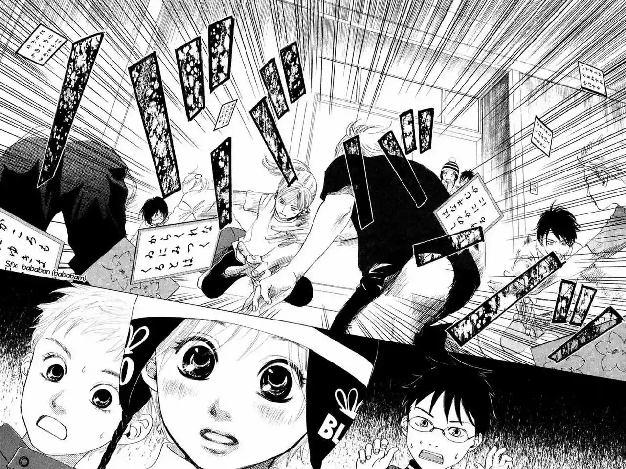 Read Chihayafuru es Manga Online