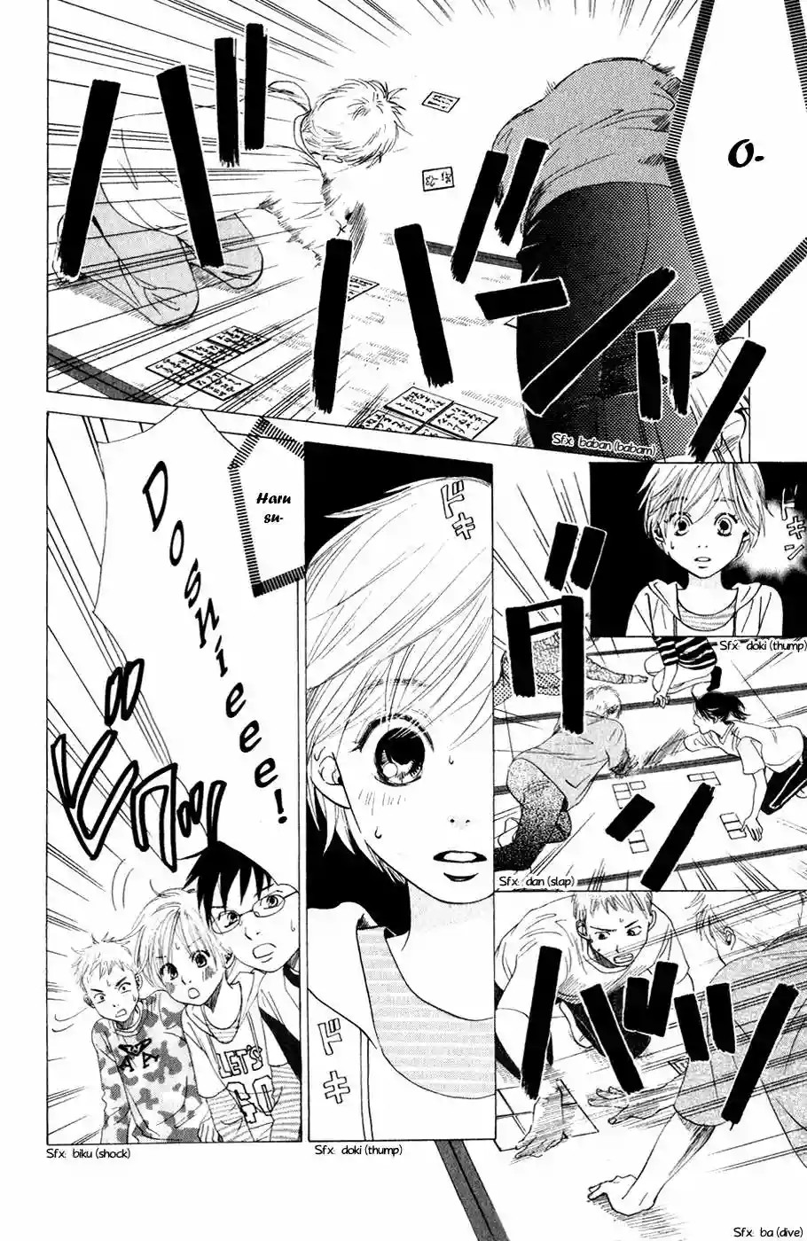 Read Chihayafuru es Manga Online