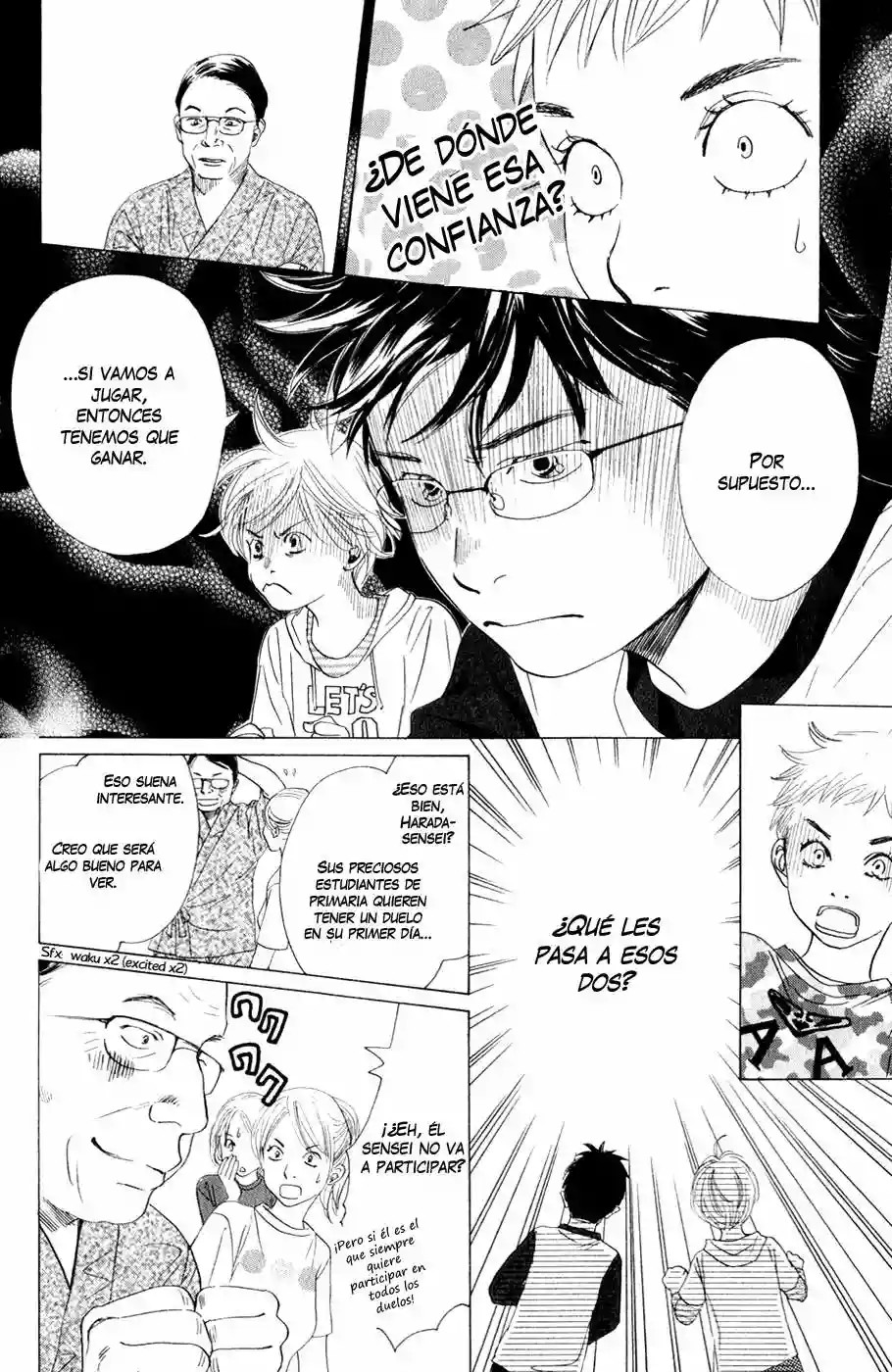 Read Chihayafuru es Manga Online