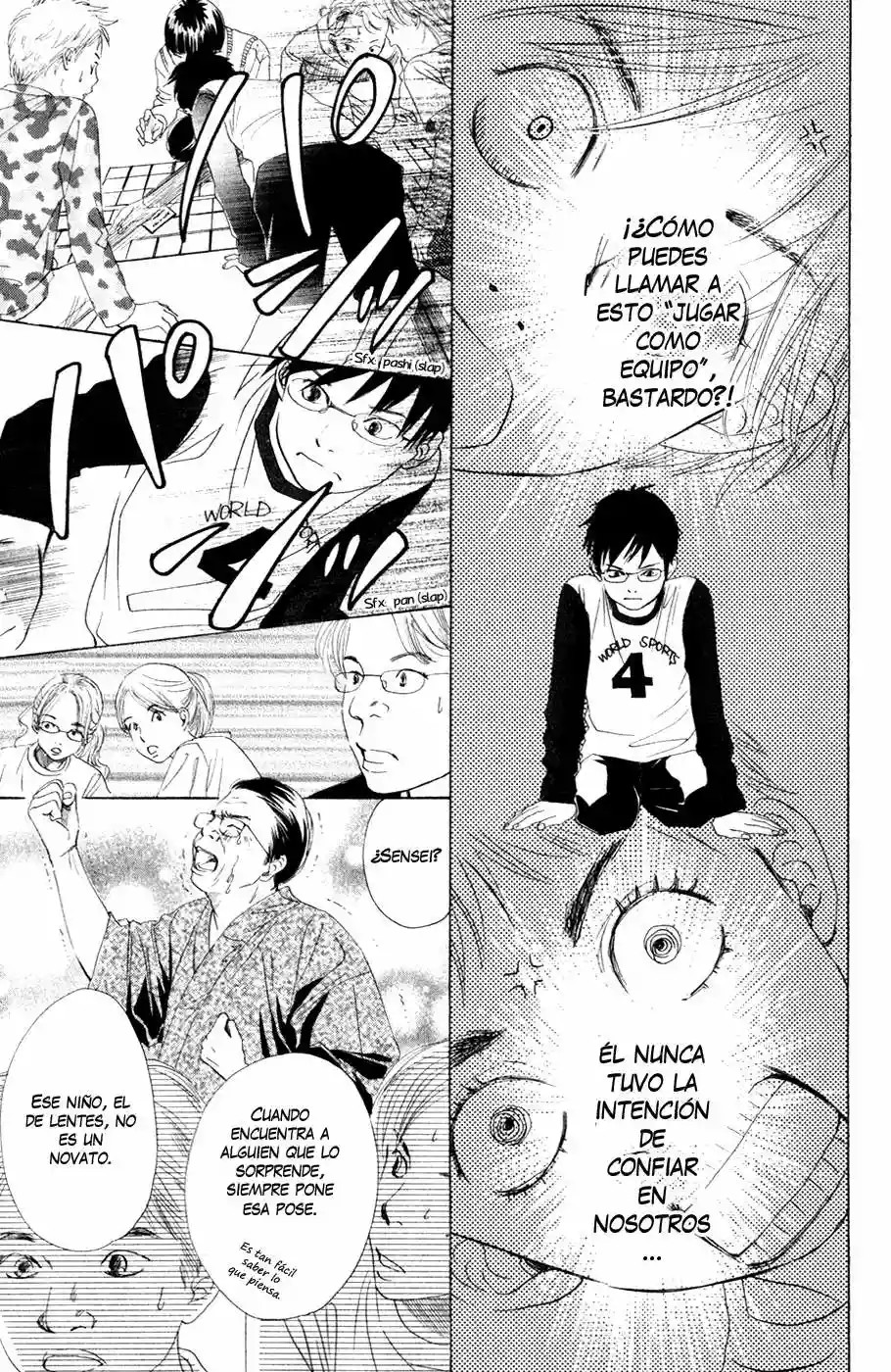 Read Chihayafuru es Manga Online