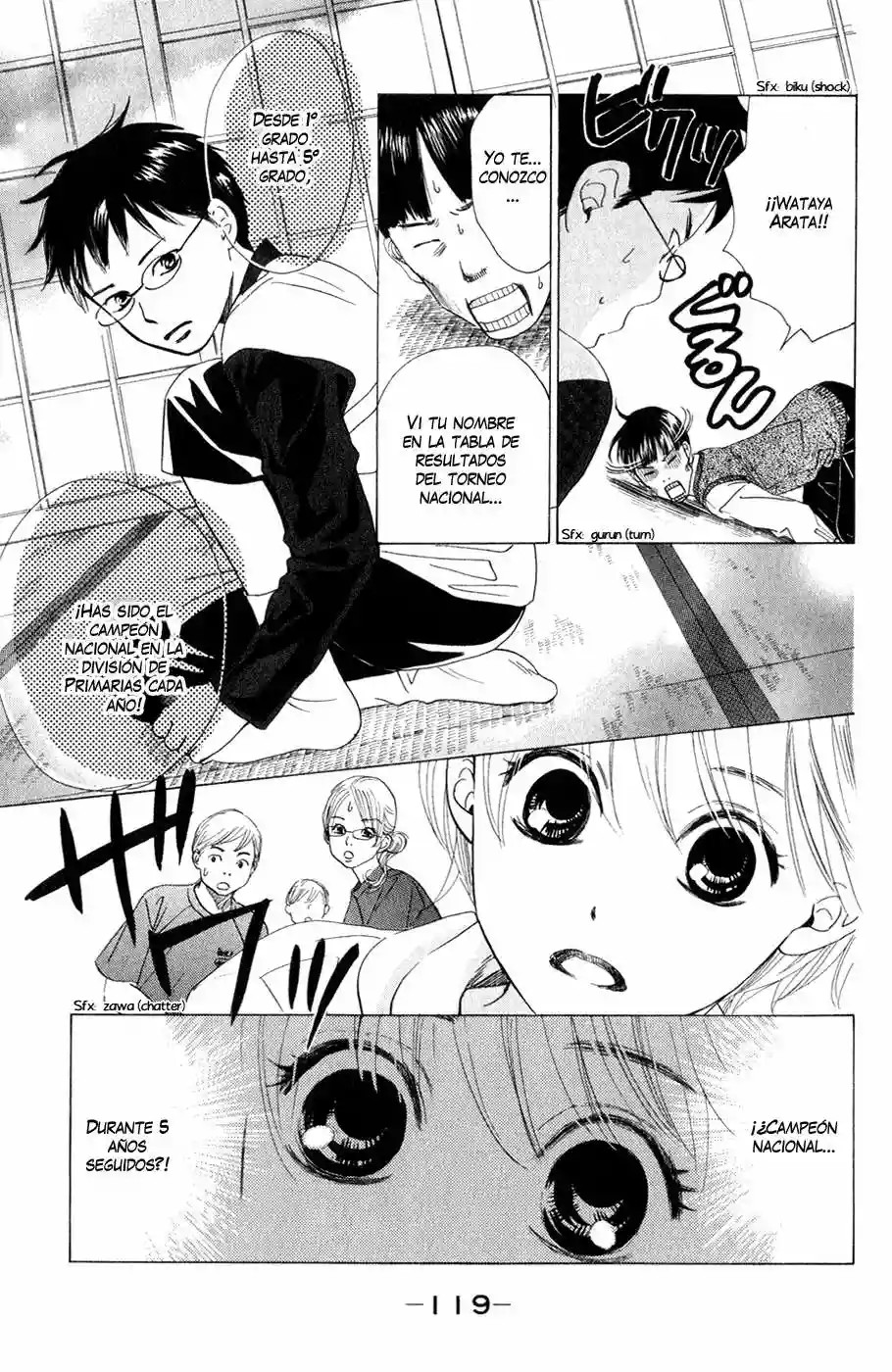 Read Chihayafuru es Manga Online