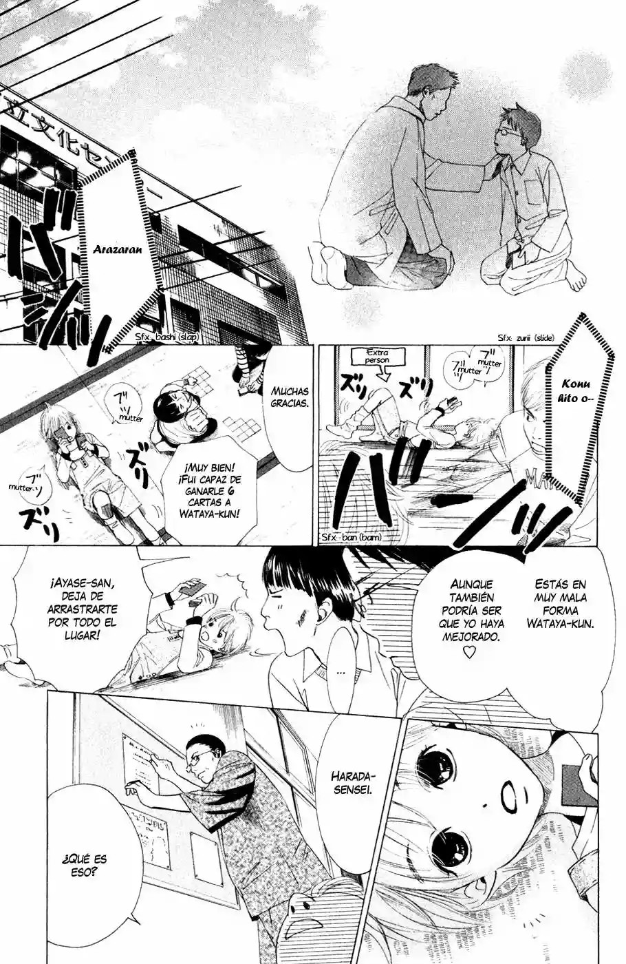 Read Chihayafuru es Manga Online