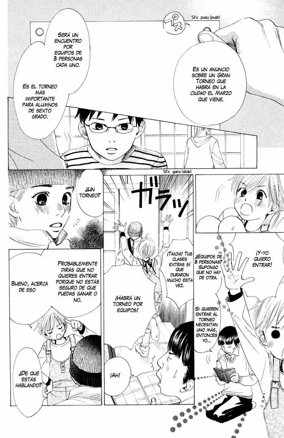 Read Chihayafuru es Manga Online